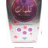 kalimat  كلمات  by Swiss Arabia 15ML Concentrated Perfume Oil New In factory Box Only $29.99